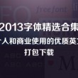 澳门6合开彩开奖结果查询2023,3月4号