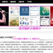 澳门六下彩资料网站开奖记录港澳菜